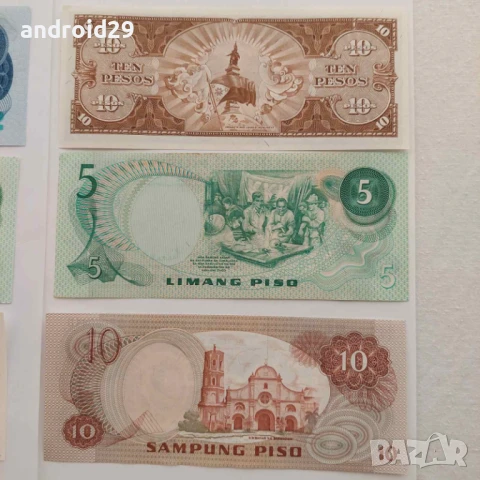 6 броя Банкноти Филипини UNC, снимка 6 - Нумизматика и бонистика - 51334526
