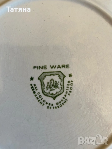 Чинии от порцелан винтидж, снимка 2 - Антикварни и старинни предмети - 53747257