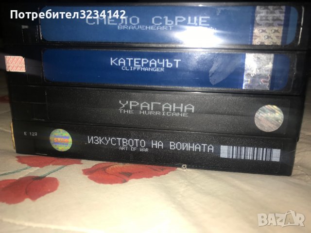 Видеокасети VHS ЕКШЪНИ , снимка 4 - Екшън - 39922474