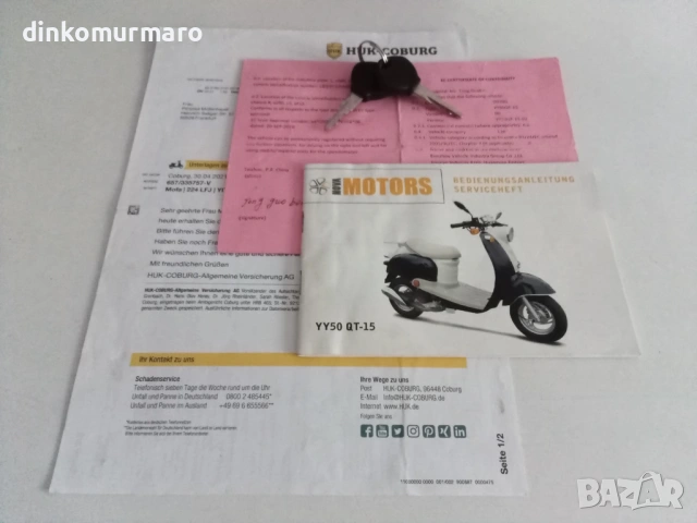 Скутер Yiying 49cc 4тактов , снимка 10 - Мотоциклети и мототехника - 53863713