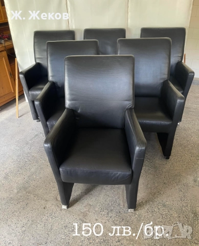 Шест трапезни стола