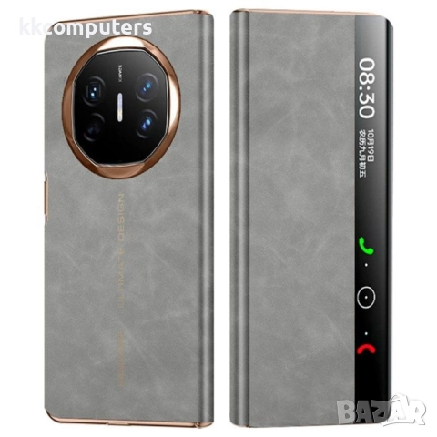 Huawei Mate X6 Кожен Калъф с Интелигентен Прозорец и Скрийн Протектор – Черен, Кафяв, Сив, снимка 14 - Калъфи, кейсове - 51955227