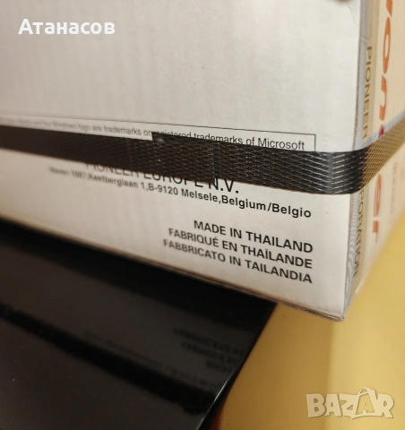 Pioneer DEH P5800 MP , снимка 5 - Аксесоари и консумативи - 53664123