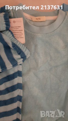 НОВИ ! ДЕТСКИ ХАВЛИЕНИ ПИЖАМИ , снимка 13 - Детски пижами - 38940869