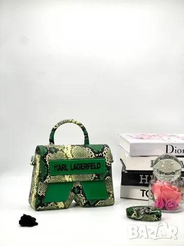 чанти Karl Lagerfeld 
:➡️23cm⬆️18cm
🌟, снимка 14 - Чанти - 50343457