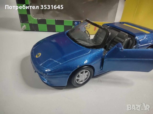 Колекция от Supercar Maisto, снимка 13 - Коли, камиони, мотори, писти - 42555101