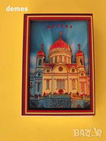 Колекционерски кибрит-3D магнит от Москва, Русия