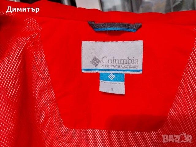 Оригинална ветровка Columbia - Манчестър Юнайтед, снимка 5 - Якета - 42686709