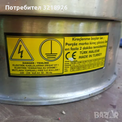 електрически уред за варене на царевица на пара, снимка 2 - Други - 56011822