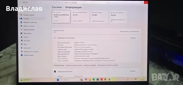 Lenovo Yoga 7 2-in-1 14" 2.8K OLED | Ultra 7 155H | 32GB | 1TB | Като нов | Гаранция, снимка 6 - Лаптопи за работа - 55792829