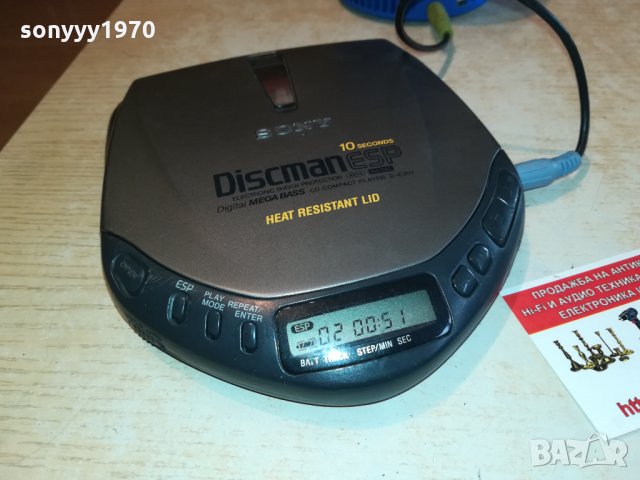 SONY D-E301 DISCMAN-ВНОС GERMANY 0203221137, снимка 1 - Радиокасетофони, транзистори - 35966632