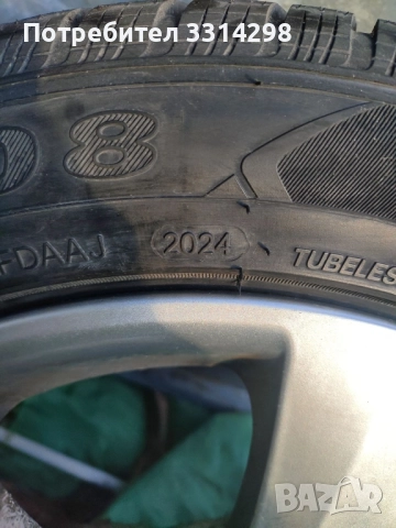 4бр.чисто нови зимни гуми Trazano 195/55/15, снимка 5 - Гуми и джанти - 52361544