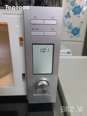 Микровълнова печка с грил Ambiano, снимка 2 - Микровълнови - 41040302