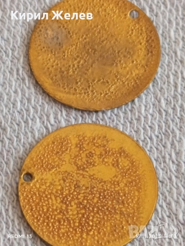 Лот пендари монети 11 броя за НАКИТ, НОСИЯ, ЗАБРАДКА, КОЛЕКЦИЯ 71531, снимка 9 - Нумизматика и бонистика - 52440331