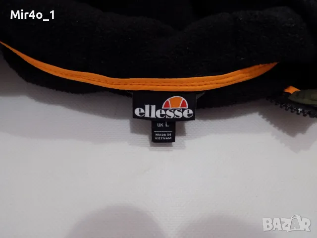 горнище ellesse яке худи горница блуза фанела анорак спортно мъжко оригинално L, снимка 5 - Спортни дрехи, екипи - 48948360