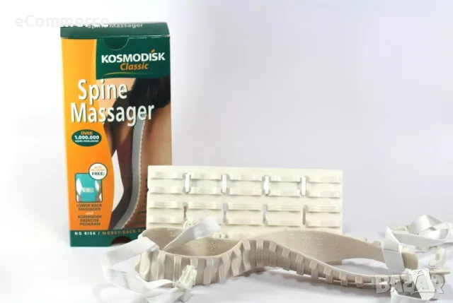 Масажор за гръб Космодиск Classic S p i n Massager  две части, снимка 5 - Масажори - 47896511