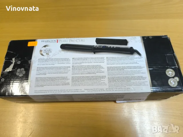 Маша за коса Remington Ci9532, керамична с екстракт от перли
