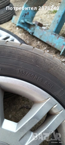 джанти за Фиат , снимка 7 - Гуми и джанти - 53749633