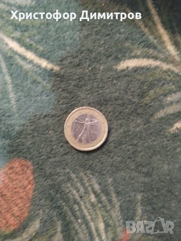 1 euro 