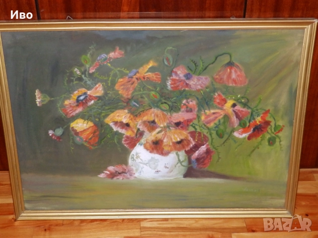 Картина върху платно Макове