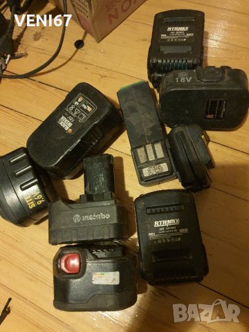 Батерии има и здрави