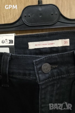 Ликвидация: Levi's Retro High skinny дамски дънки, снимка 5 - Дънки - 52308207