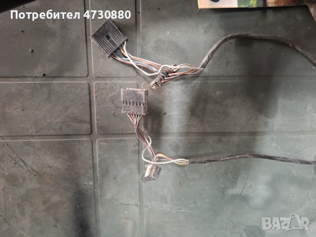 Теглич за Шкода Фабия , снимка 5 - Части - 53392327