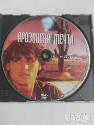 Аризонска Мечта - оригинален диск с филм