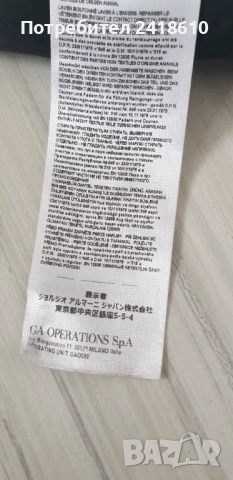 Armani Exchange A/X Down Vest Mens Size L  ОРИГИНАЛ Мъжки Пухен Елек!, снимка 5 - Спортни дрехи, екипи - 52293863