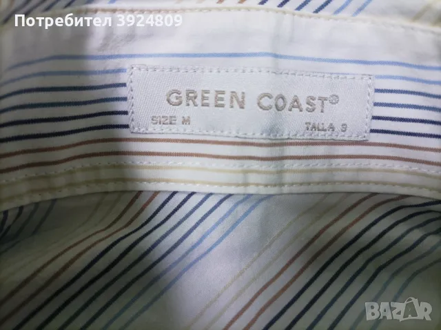  Мъжка риза Green Coast, снимка 2 - Ризи - 49163147