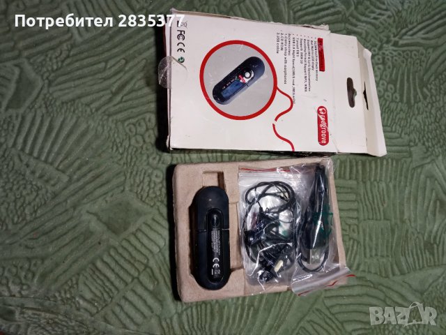 Флаш аудиоMP3 плейър REDGROOVE 512MB model MD1321D, снимка 2 - MP3 и MP4 плеъри - 40500062