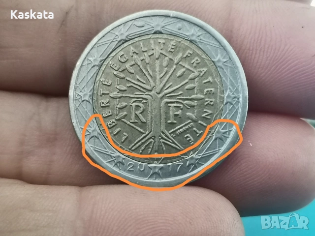 Рядка с дефект 2 евро.