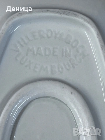 Villeroy & Boch- проектирана от дизайнерката Кристин Ройтер през 60-те и началото на 70-те години на, снимка 4 - Други - 53761378