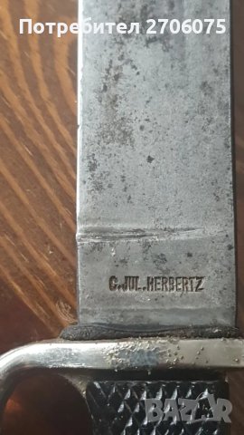 нож, снимка 3 - Ножове - 49166362