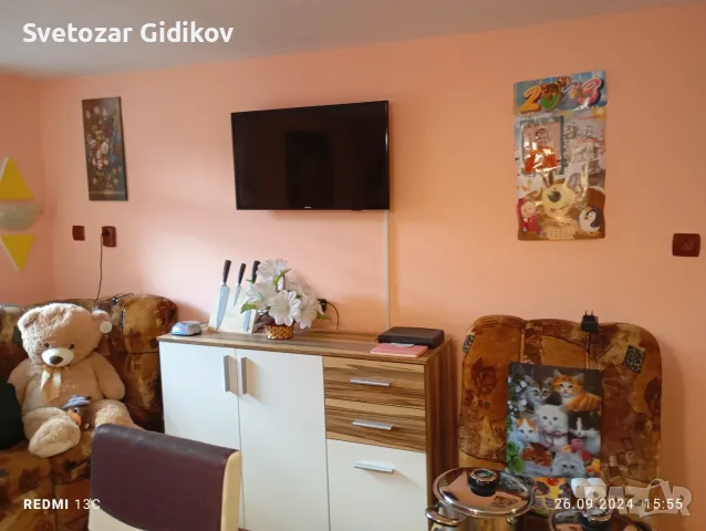 Продава се имот в гр. Пещера, Пазарджик , снимка 17 - Етаж от къща - 55953828