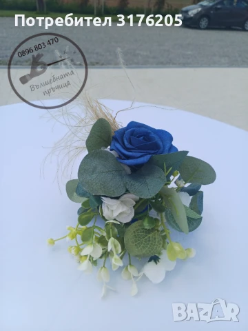 Украса за сватба, снимка 14 - Декорация - 51197830