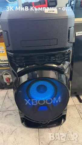 Bluetooth LG on5 
