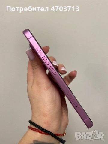 iPhone 16 128gb, снимка 5 - Apple iPhone - 53037872