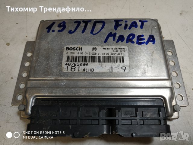 ECU FIAT MAREA 1.9JTD 0281010342, 0 281 010 342, 46765080, 181 компютър фиат мареа дизел