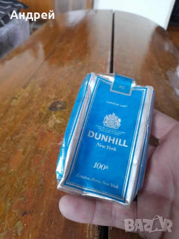Пакет от цигари Dunhill, снимка 2 - Колекции - 52940417