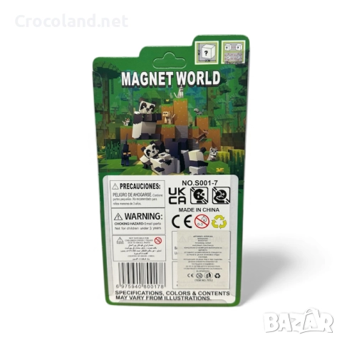 Magnet World – Магнитни блокчета с фигурка (Minecraft стил), снимка 2 - Фигурки - 52777052