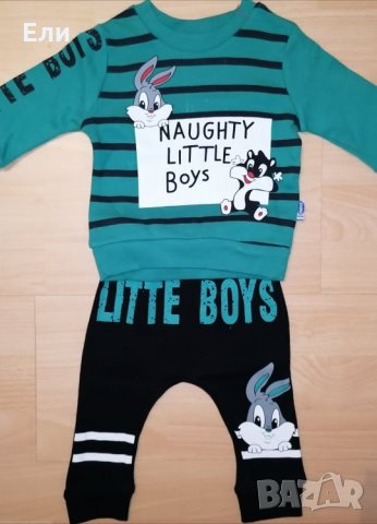 НАМАЛЕНИ нови комплекти за бебе-момче от 2 части,р-ри 68,74,80,86, снимка 6 - Комплекти за бебе - 34045473
