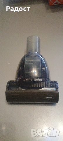 Турбо четка Електролукс