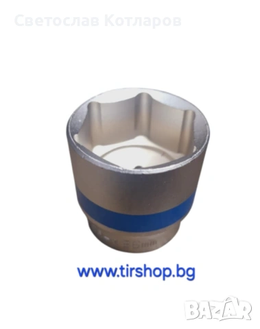 Камък 36 на 1/2