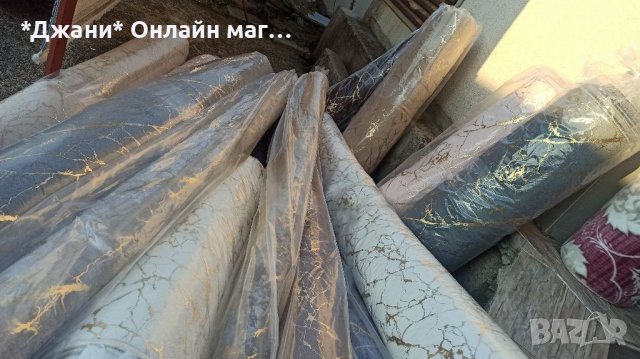 Модерни Килими и Пътеки от 3 части ✅ модел Saray hali 💥📣, снимка 9 - Килими - 39195624