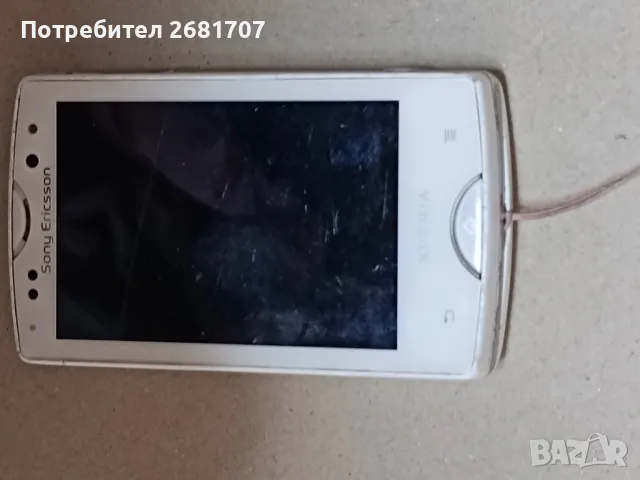 телефон Сони Ериксон Х10, снимка 6 - Sony Ericsson - 49345701