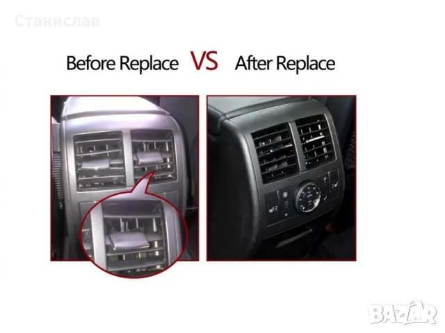 Mercedes GL-Class X164 Въздуховод, снимка 3 - Части - 50295430