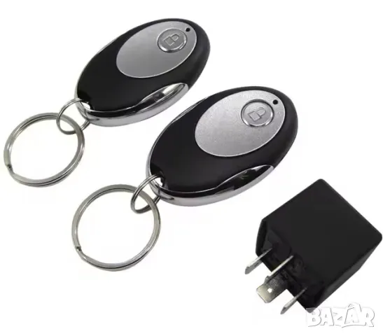 Автомобилен имобилайзер, за кола, защита от кражба, ЦК ключ против крадци, прекъсвач, горивна помпа