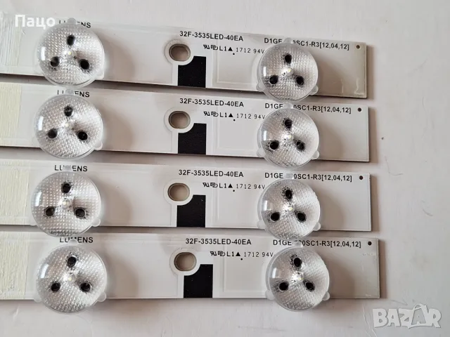 LED  осветяване за Samsung/промо цена/, снимка 3 - Части и Платки - 49659678