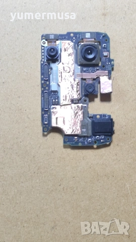 Дъно за Redmi Note 13 4G 256GB